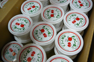 P1360706-thumbnail2.jpg