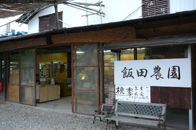 P1360714-416d0-thumbnail2.jpg
