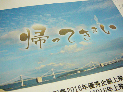 P1380487-thumbnail2.jpg