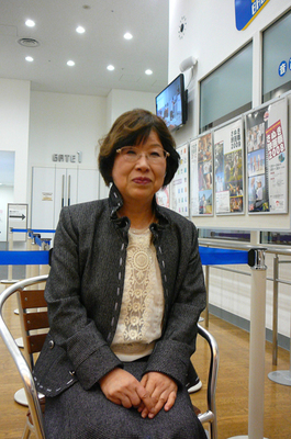 P1400788.jpg