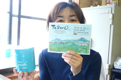 P1410560.jpg