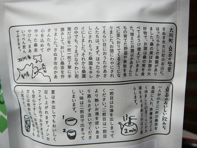 P1420988.jpg