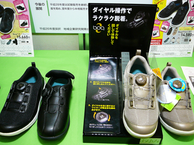 P1430930.jpg
