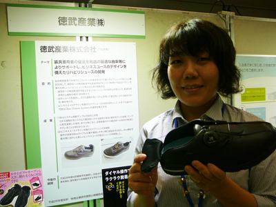 P1430937.jpg