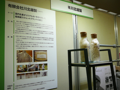 P1430959.jpg