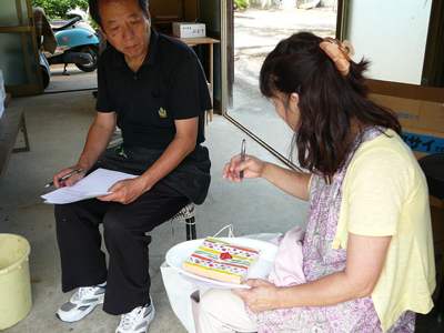 P1440839.jpg