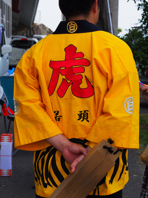 P5310187.jpg
