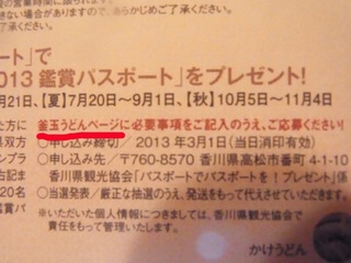 RIMG0560.JPG