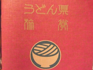 RIMG0562.JPG