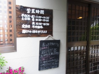 RIMG3275.JPG
