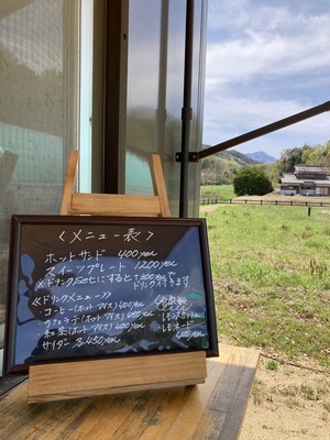 S__67682315.jpg