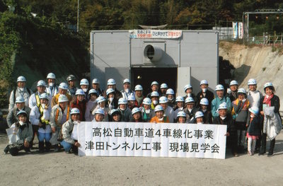img045.jpg