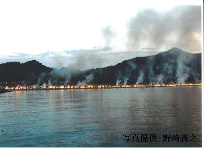 shirakata-okuribi 3.jpg