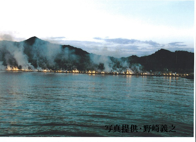 shirakata-okuribi 5.jpg